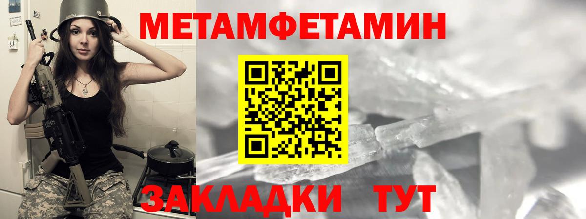 APVP Дзержинский