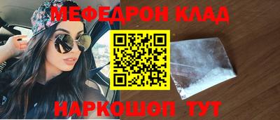 скорость Кулебаки