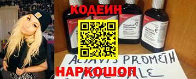 скорость Кулебаки