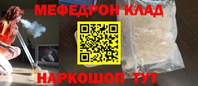 каннабис Ливны