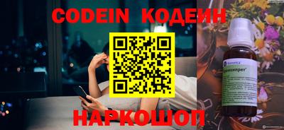скорость Кулебаки