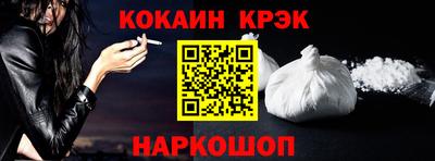 героин Кумертау