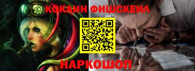героин Кумертау