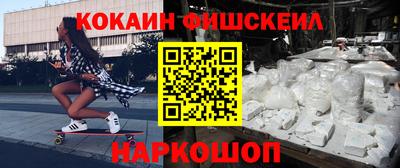 скорость Кулебаки