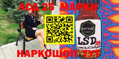 героин Кумертау