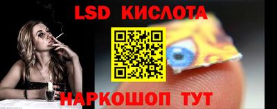 героин Кумертау