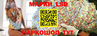 героин Кумертау