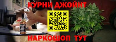 бутик Лесосибирск