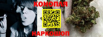 бутик Лесосибирск