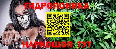 героин Кумертау