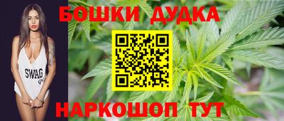 наркотики Кунгур