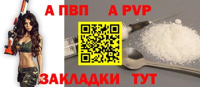 скорость Кулебаки