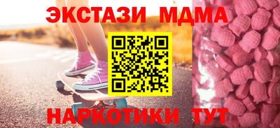 скорость Кулебаки