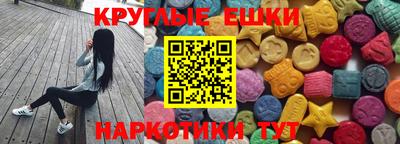 тгк Ликино-Дулёво
