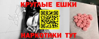 каннабис Ливны