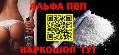 скорость Кулебаки