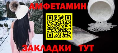 героин Кумертау