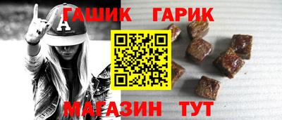 наркотики Кунгур