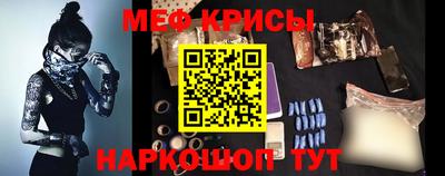 героин Кумертау