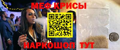 наркотики Кунгур