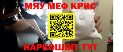 каннабис Ливны